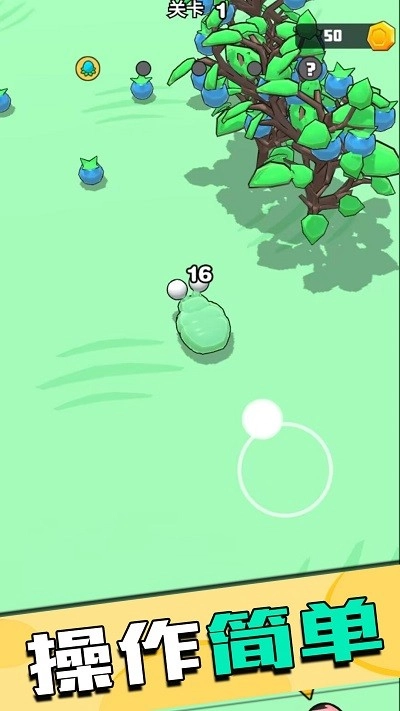 野外狩猎王者图2