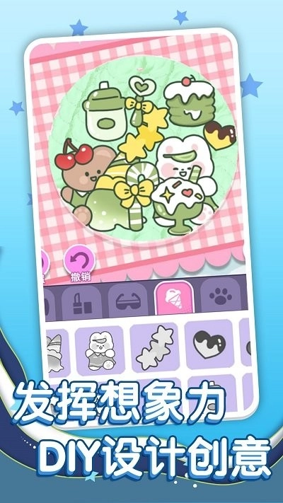 玩具工厂大消除图1