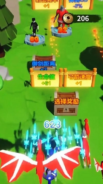 蓝色跑酷大冲刺