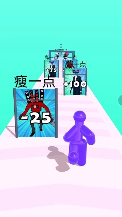 自由世界冒险生存图3