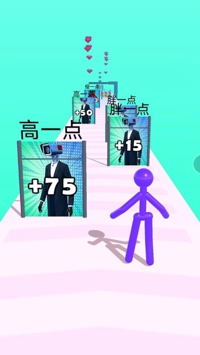 自由世界冒险生存图2