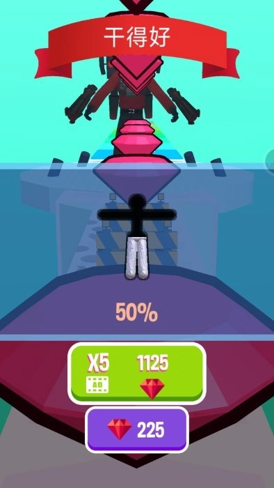 自由世界冒险生存图4