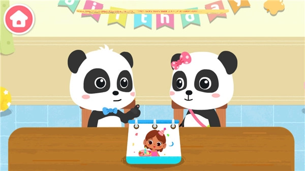 奇妙生日派对图2