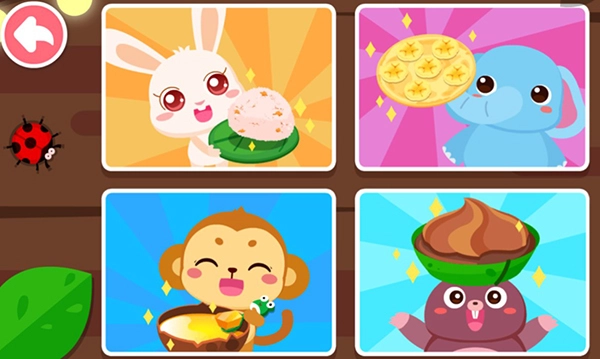 宝宝森林美食图2