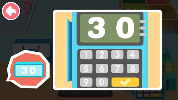 宝宝便利店长图1