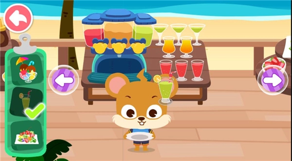 宝宝假日旅行图3