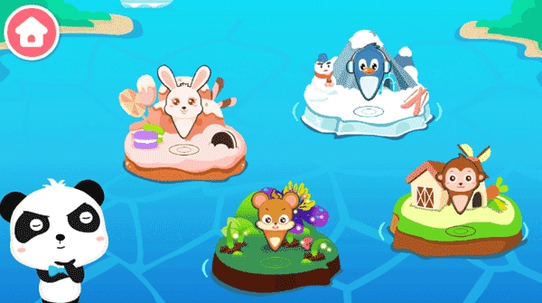 宝宝开车大冒险图3