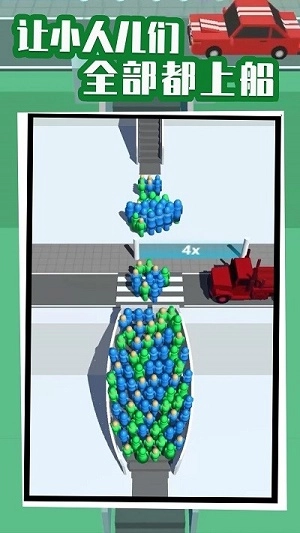 快到船上来-图3