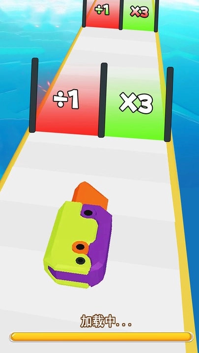 萝卜刀大冲刺图1