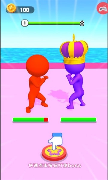 极限挑战大师图1