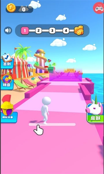 极限挑战大师图3