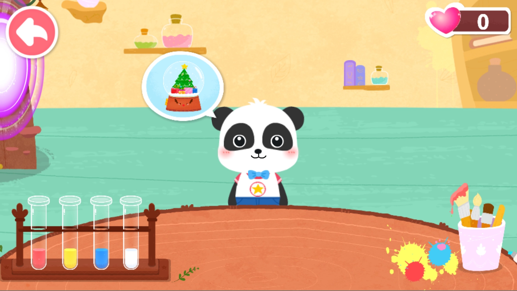 奇妙手工调色(1)