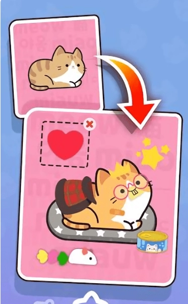 推推猫手机版图2