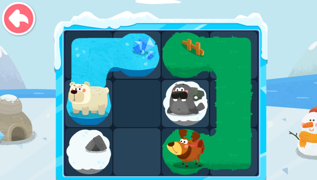 奇妙连线达人图3