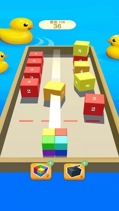 方块连锁2026(2)
