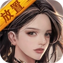 火柴人战争遗产世界大战