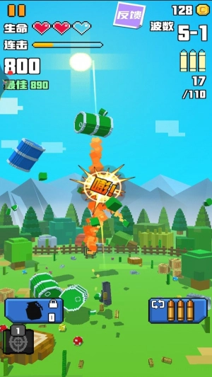 求生像素战场手机版(3)