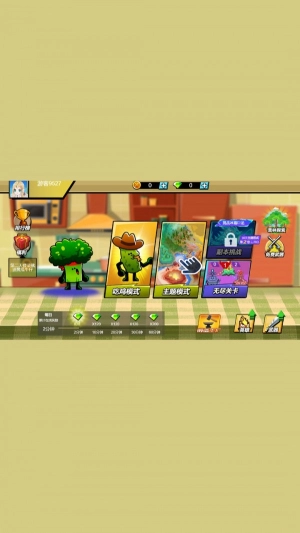 水果超人安卓版