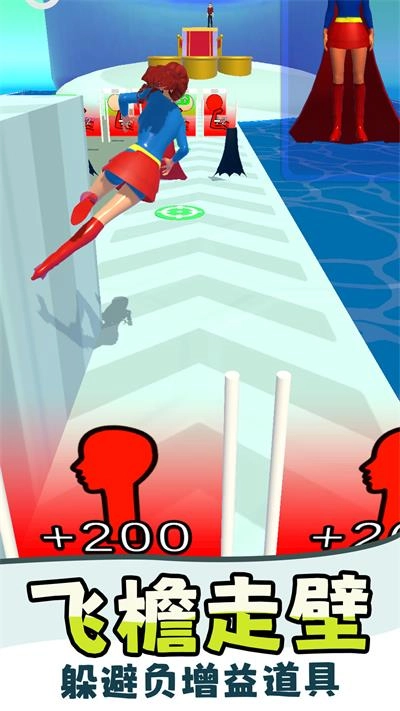 百变化妆师最新版(2)