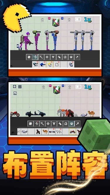 指尖方块乐园图3