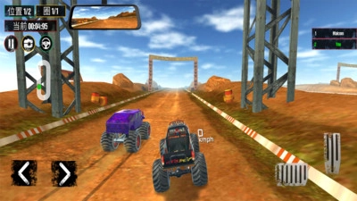 越野怪物赛车图3