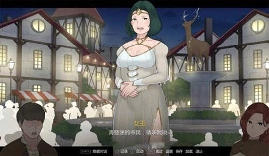 阿德莱德旅馆2图3