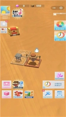 我的沙漠世界(1)