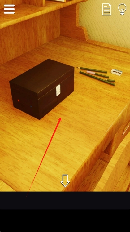 从那个时候的住宅区逃脱图1