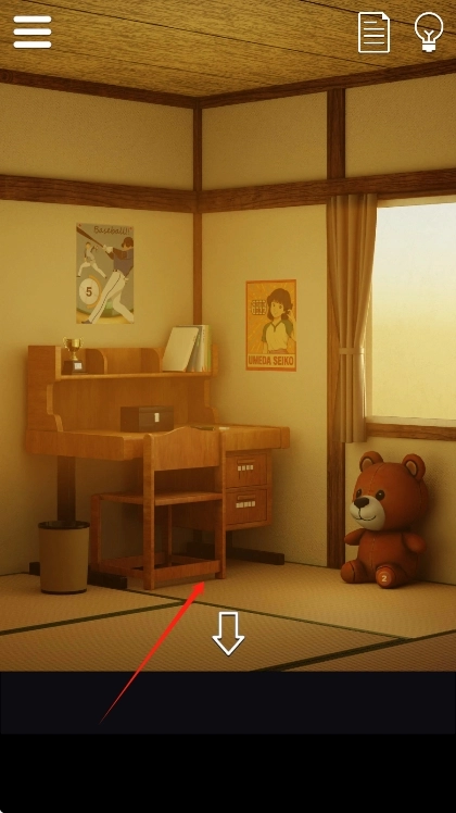 从那个时候的住宅区逃脱图3