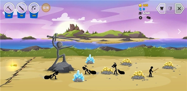 火柴人战争遗产4图3