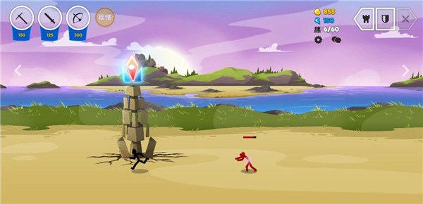 火柴人战争遗产4图2