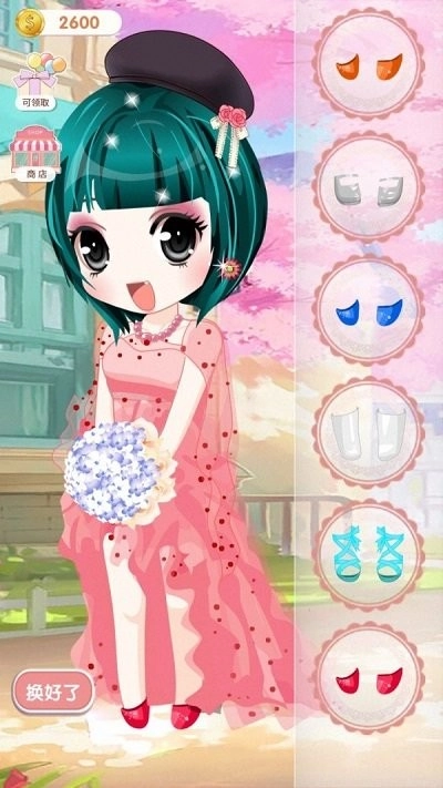 冰雪公主时尚装扮图1