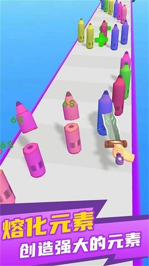 益智融合大作战(1)