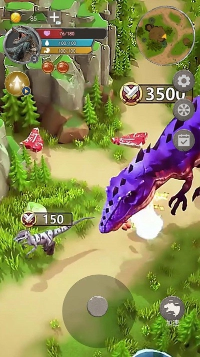 暴虐恐龙生存(2)