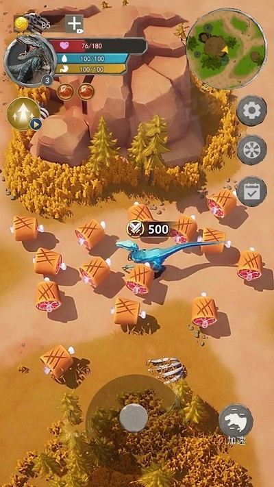 暴虐恐龙生存(1)