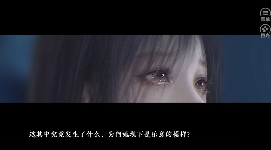 未成沉醉意先融(1)