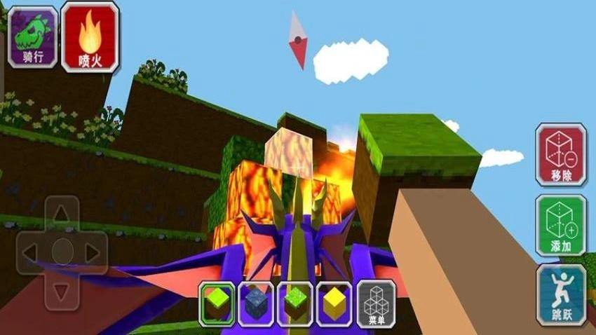 恐龙山谷历险最新版(3)