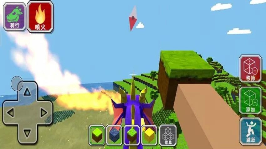 恐龙山谷历险最新版(2)