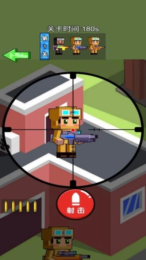 炮弹人攻城之战最新版(1)