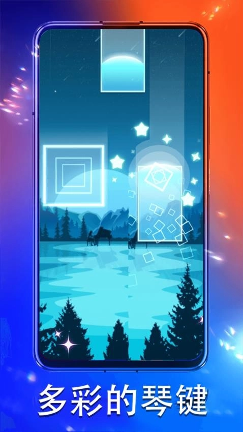 钢琴弹弹弹最新版图3