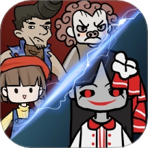 天黑了请闭眼中文版