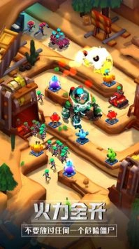 僵尸猎人模拟(2)