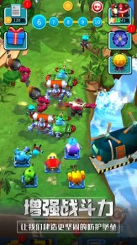 僵尸猎人模拟(3)