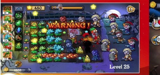 花儿僵尸大战图3