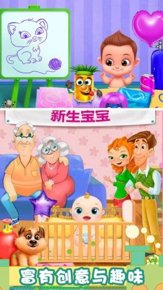 怀孕公主天才宝贝(1)