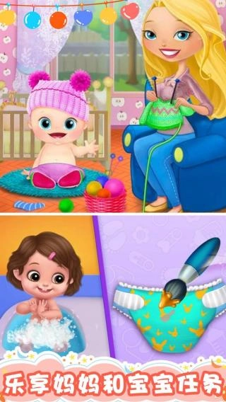 怀孕公主天才宝贝(2)