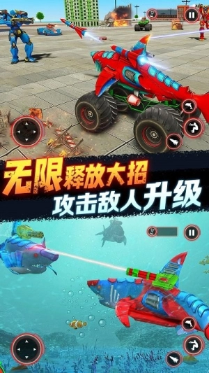 城市超凡英雄最新版(1)