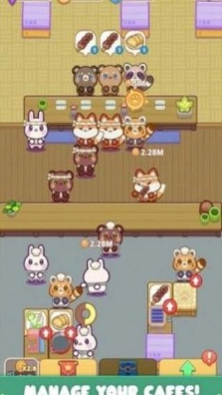 舒适咖啡馆截图0