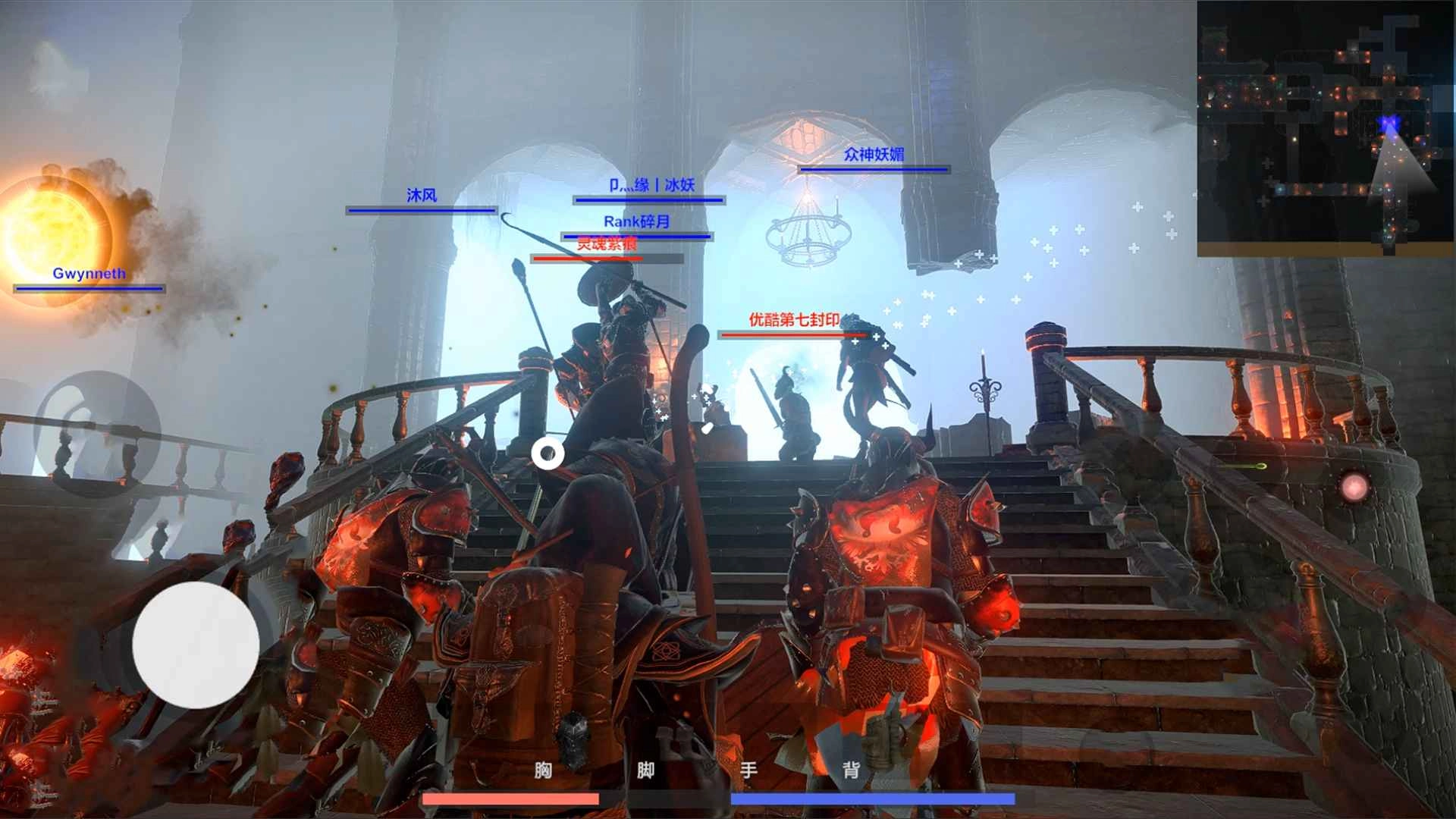 森林恶魔之子图4