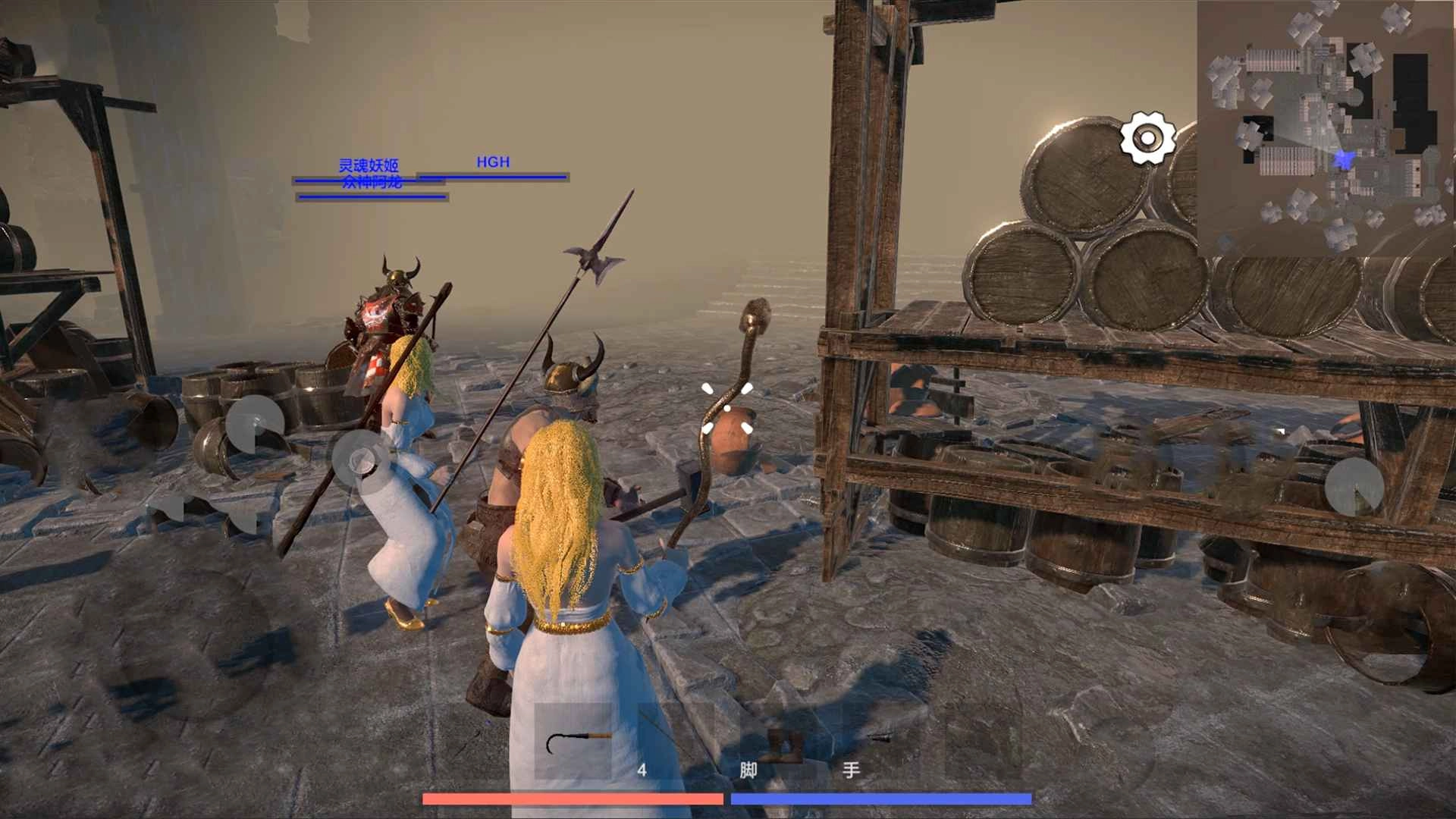 森林恶魔之子图5